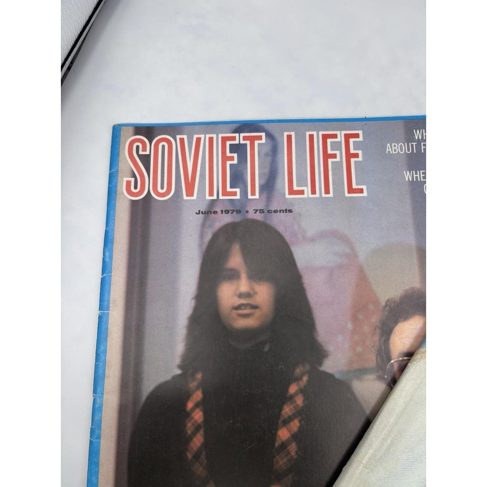 Soviet Life Magazine, June‎ And July 1979
